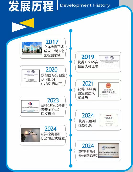 微信图片_20241129100653