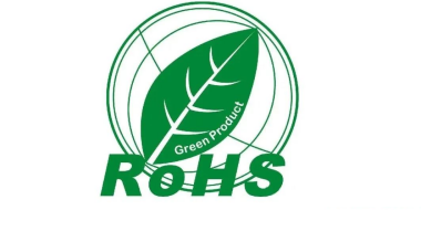 更新！欧盟发布RoHS铅豁免条款修订草案